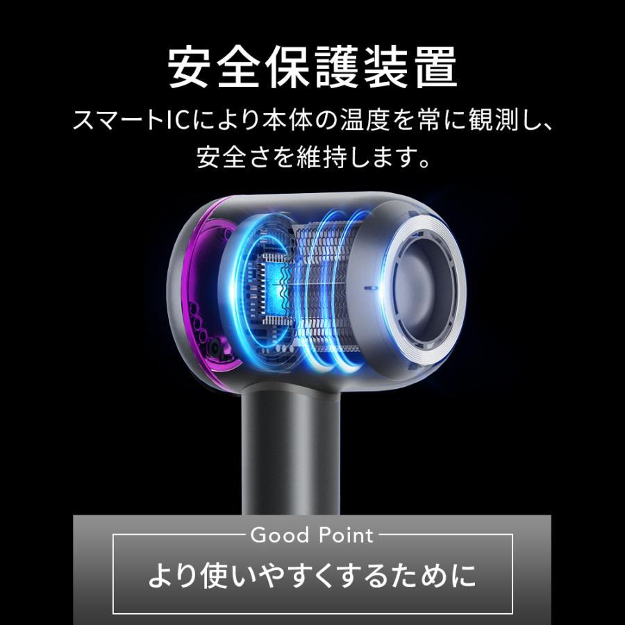ヘアドライヤー  10秒速乾 AI搭載で温冷風循環 高浸透ケアー 57℃恒温 40m/s大風量 高濃度マイナスイオン 軽量 静音 12モード切替可能 髪質改善 母の日 ギフト |  | 16
