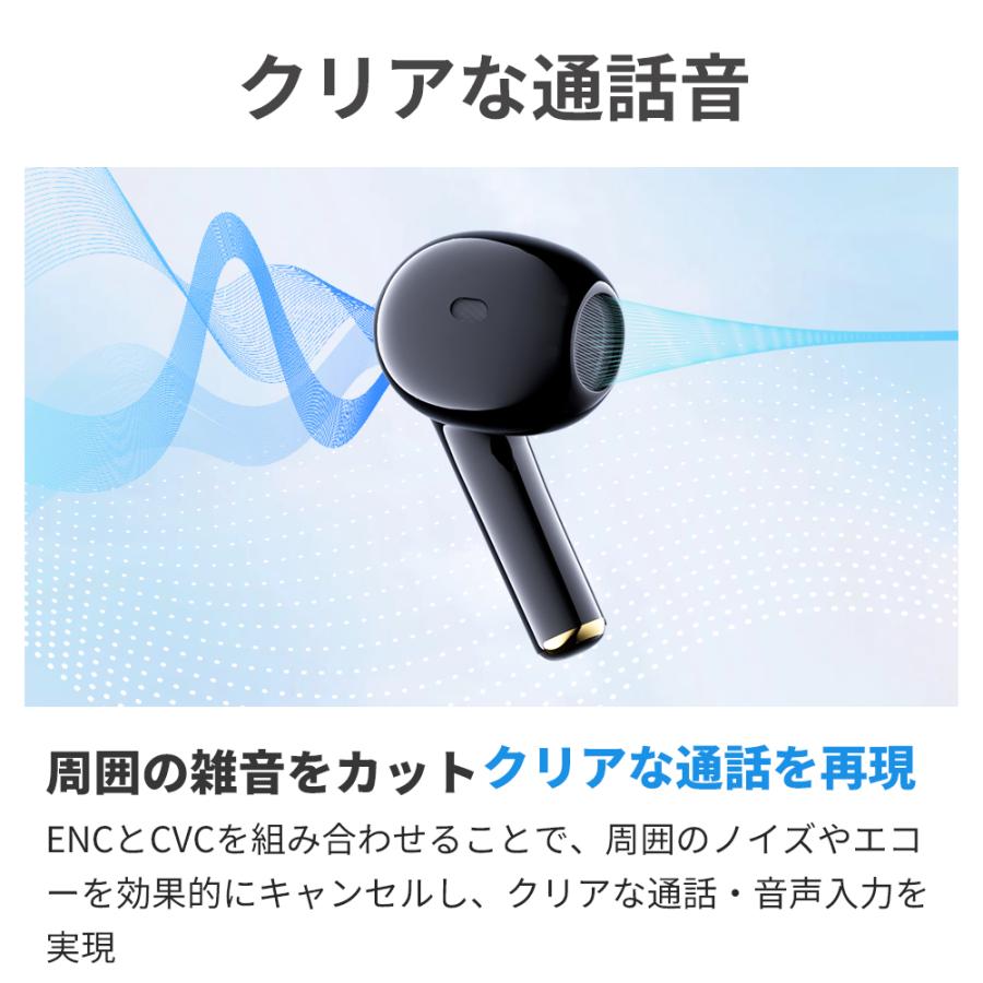 史上最高コスパ」ワイヤレスイヤホン 急速充電 Bluetooth5.3 音 史上最高コスパ」ワイヤレスイヤホン 急速充電 Bluetooth5.3 音