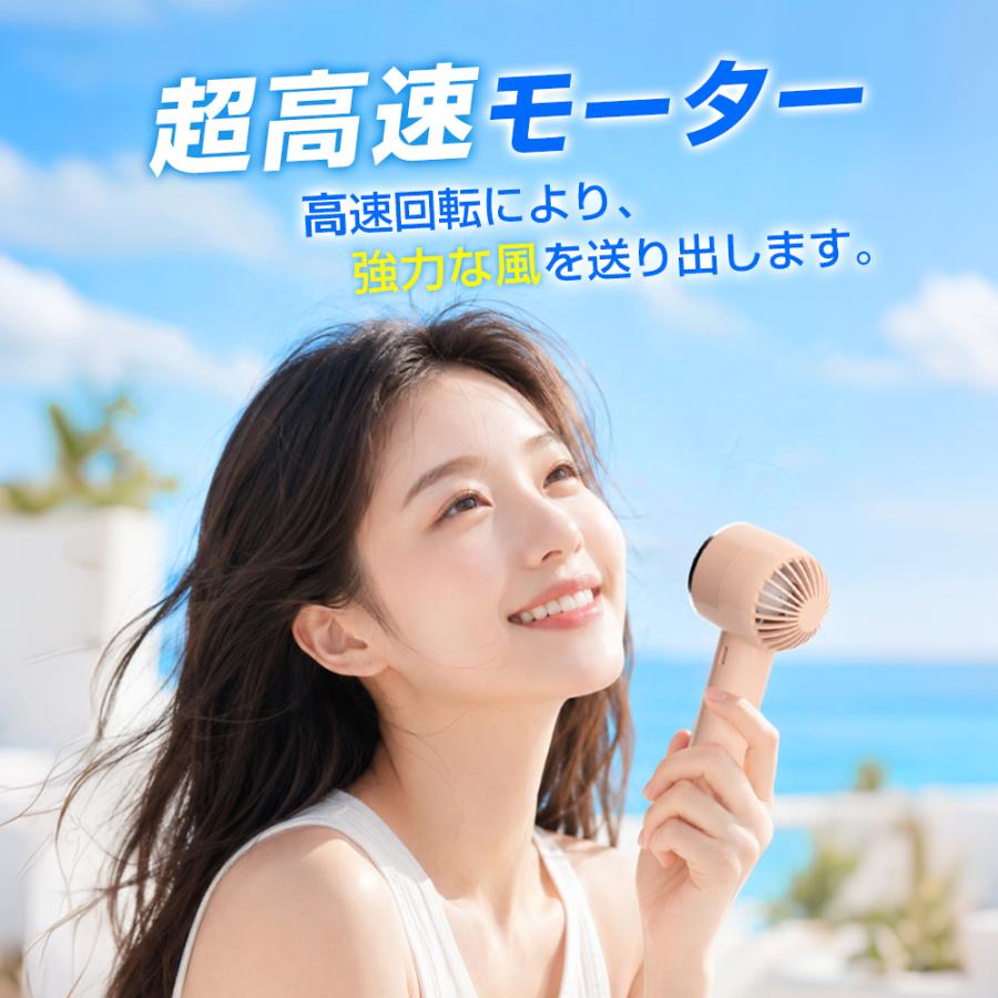 【クーポンで最安1480円】手持ち扇風機 ハンディファン 冷却プレート -26℃瞬間冷却 扇風機 小型 卓上 Max10時間 3段階風量 充電式 静音 軽量 熱中症対策 セール | ブランド登録なし | 13
