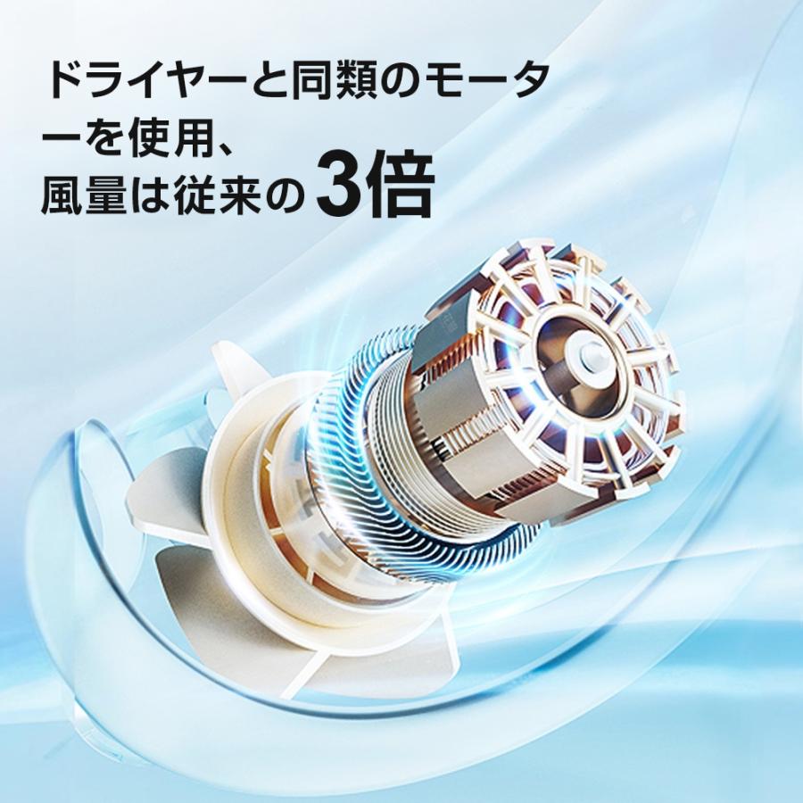 【クーポンで最安1480円】手持ち扇風機 ハンディファン 冷却プレート -26℃瞬間冷却 扇風機 小型 卓上 Max10時間 3段階風量 充電式 静音 軽量 熱中症対策 セール | ブランド登録なし | 14