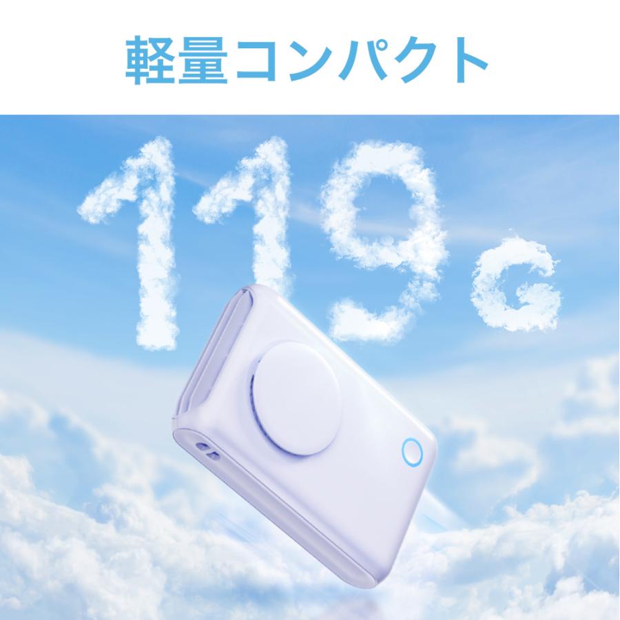 扇風機 クリップ式 日傘扇風機 超静音 大風量 強力 風量3段階調節 クリップ式扇風機 USB扇風機 卓上扇風機 小型 節電 ミニ扇風機 usb充電式 熱中症対策 夏 | VeraVera | 12
