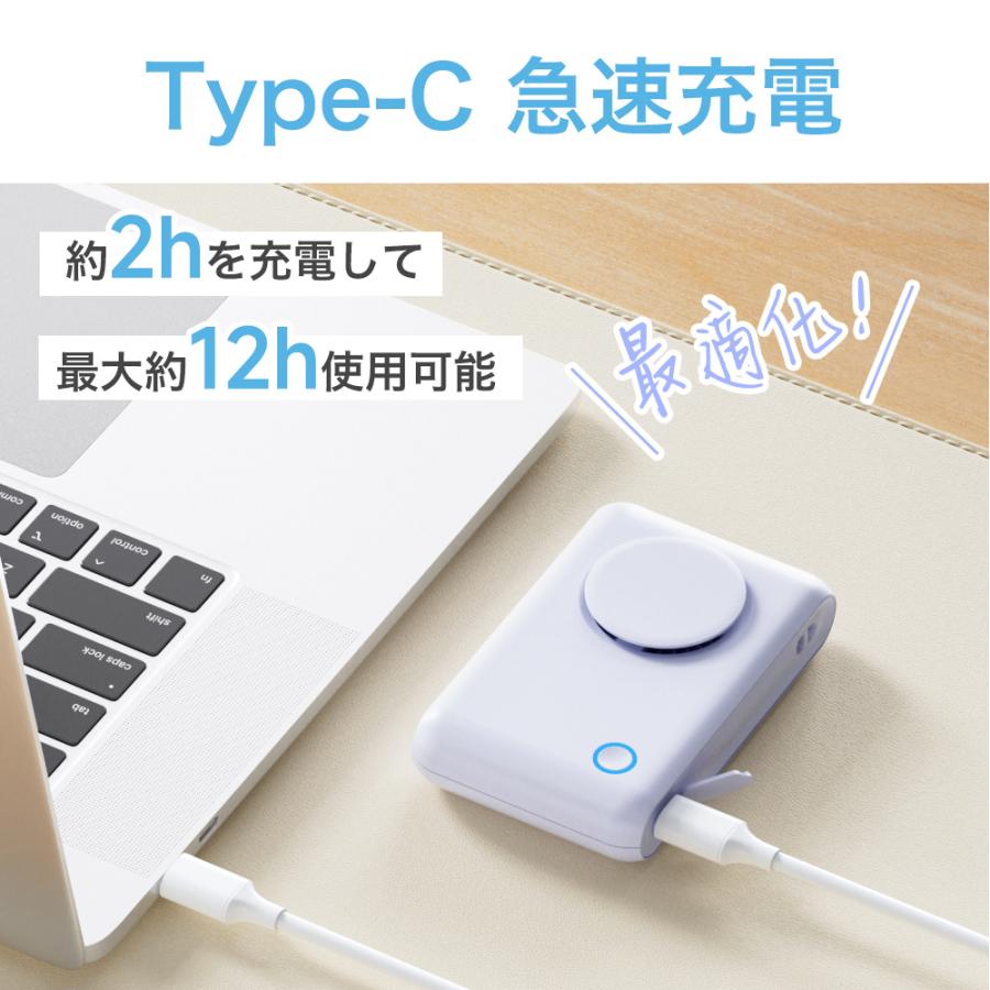 扇風機 クリップ式 日傘扇風機 超静音 大風量 強力 風量3段階調節 クリップ式扇風機 USB扇風機 卓上扇風機 小型 節電 ミニ扇風機 usb充電式 熱中症対策 夏 | VeraVera | 13