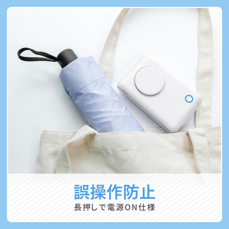 扇風機 クリップ式 日傘扇風機 超静音 大風量 強力 風量3段階調節 クリップ式扇風機 USB扇風機 卓上扇風機 小型 節電 ミニ扇風機 usb充電式 熱中症対策 夏 | VeraVera | 14