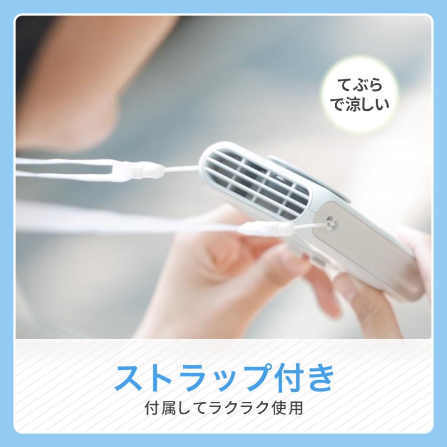 扇風機 クリップ式 日傘扇風機 超静音 大風量 強力 風量3段階調節 クリップ式扇風機 USB扇風機 卓上扇風機 小型 節電 ミニ扇風機 usb充電式 熱中症対策 夏 | VeraVera | 15