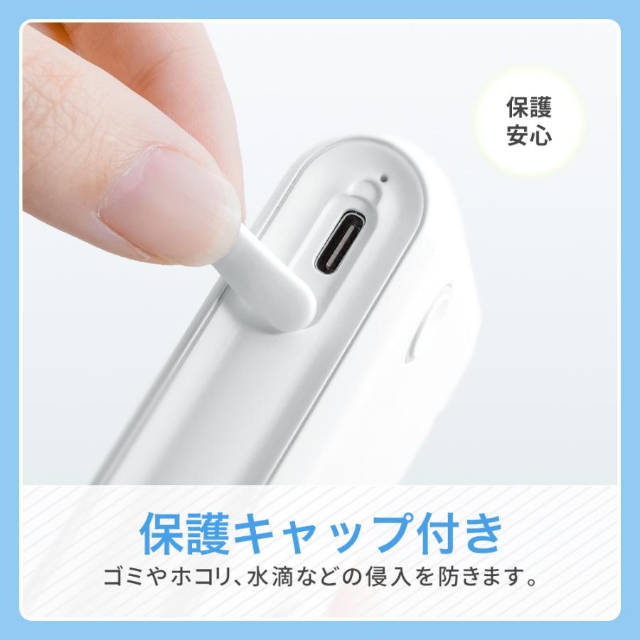 扇風機 クリップ式 日傘扇風機 超静音 大風量 強力 風量3段階調節 クリップ式扇風機 USB扇風機 卓上扇風機 小型 節電 ミニ扇風機 usb充電式 熱中症対策 夏 | VeraVera | 16