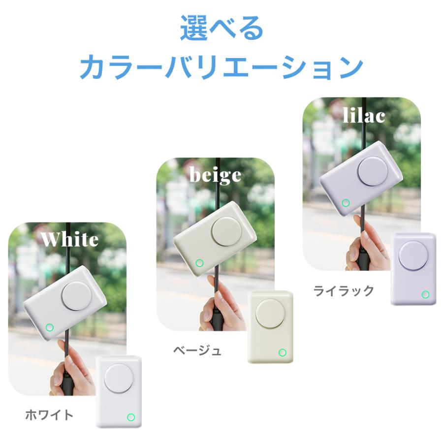 扇風機 クリップ式 日傘扇風機 超静音 大風量 強力 風量3段階調節 クリップ式扇風機 USB扇風機 卓上扇風機 小型 節電 ミニ扇風機 usb充電式 熱中症対策 夏 | VeraVera | 18