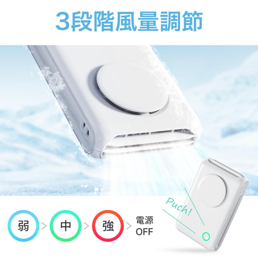 扇風機 クリップ式 日傘扇風機 超静音 大風量 強力 風量3段階調節 クリップ式扇風機 USB扇風機 卓上扇風機 小型 節電 ミニ扇風機 usb充電式 熱中症対策 夏 | VeraVera | 09