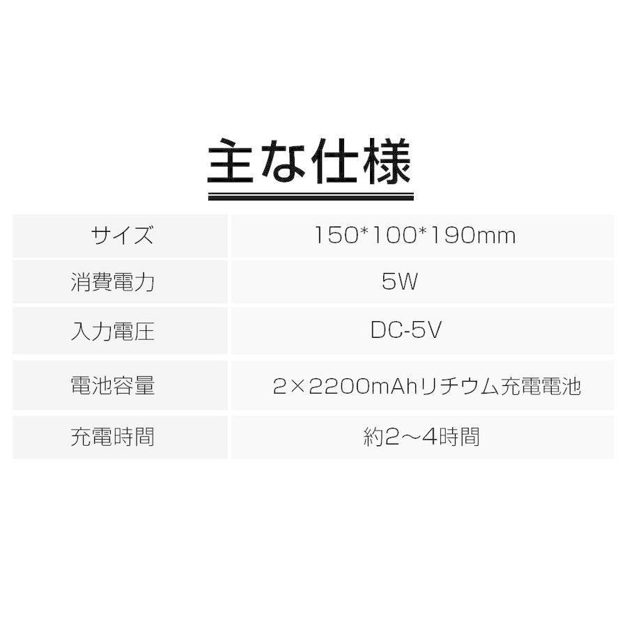 扇風機 超静音 大風量 強力 超薄3枚羽根 風量3段階調節 クリップ式扇風機 USB扇風機 卓上扇風機 小型 節電 ミニ扇風機 usb充電式 2WAY給電 熱中症対策 夏 | ブランド登録なし | 18