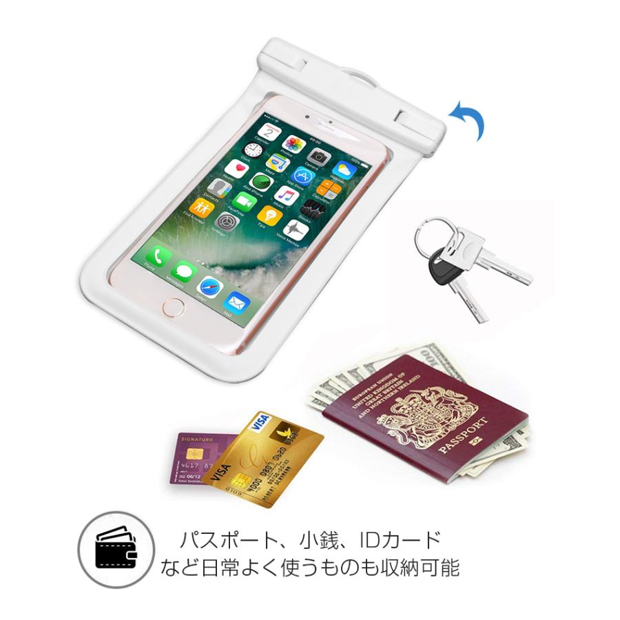 防水ケース 顔＆指紋認証 IPX8完全防水 スマホ タッチ スマホケース 6