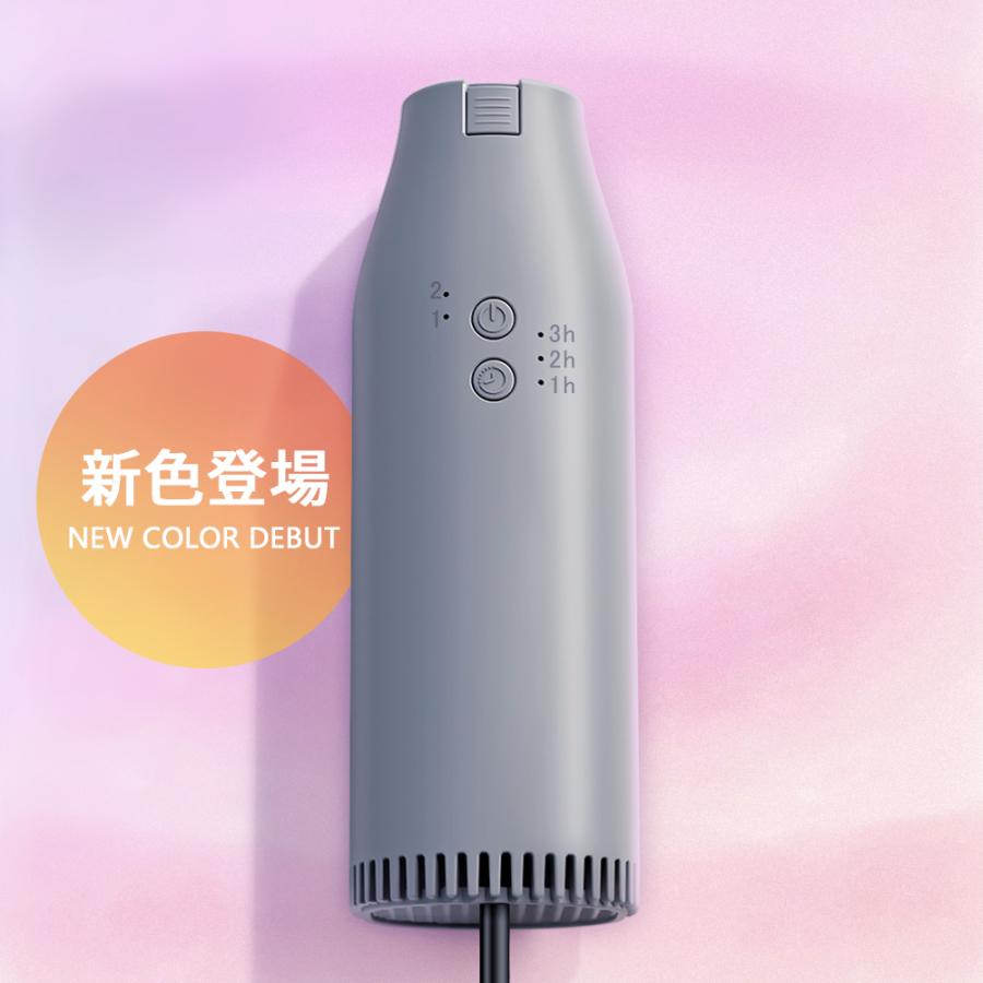 ミニ布団乾燥機 小型乾燥機 3Way多機能対応 衣類乾燥 靴乾燥 部屋干し 