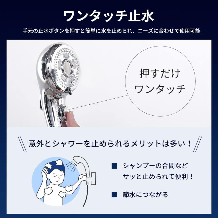 HQQ 「クーポンで2682円」シャワーヘッド 増圧 最大90％節水 手元止水