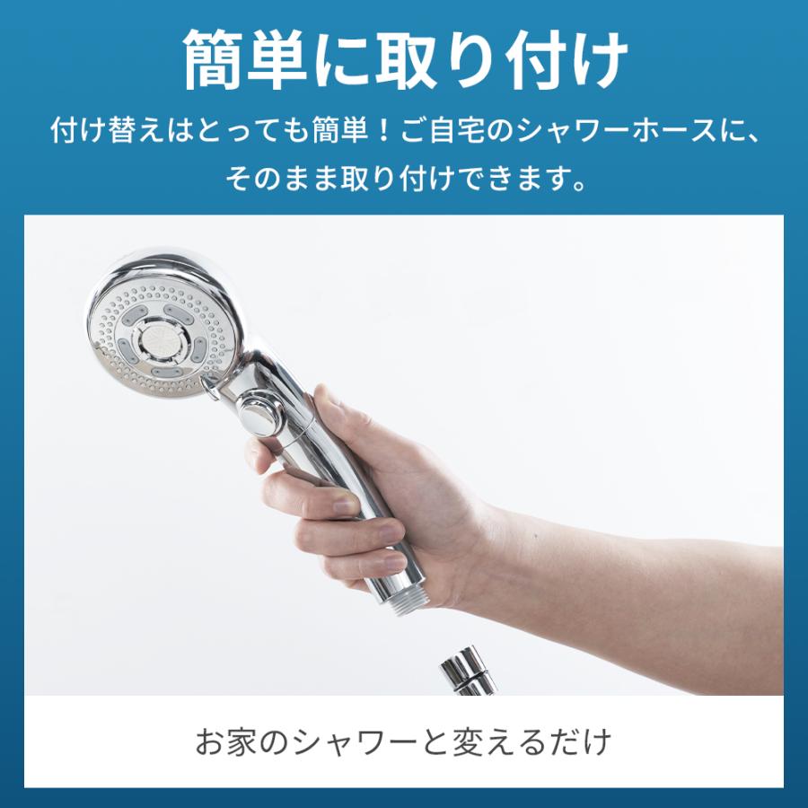 HQQ 「クーポンで2682円」シャワーヘッド 増圧 最大90％節水 手元止水