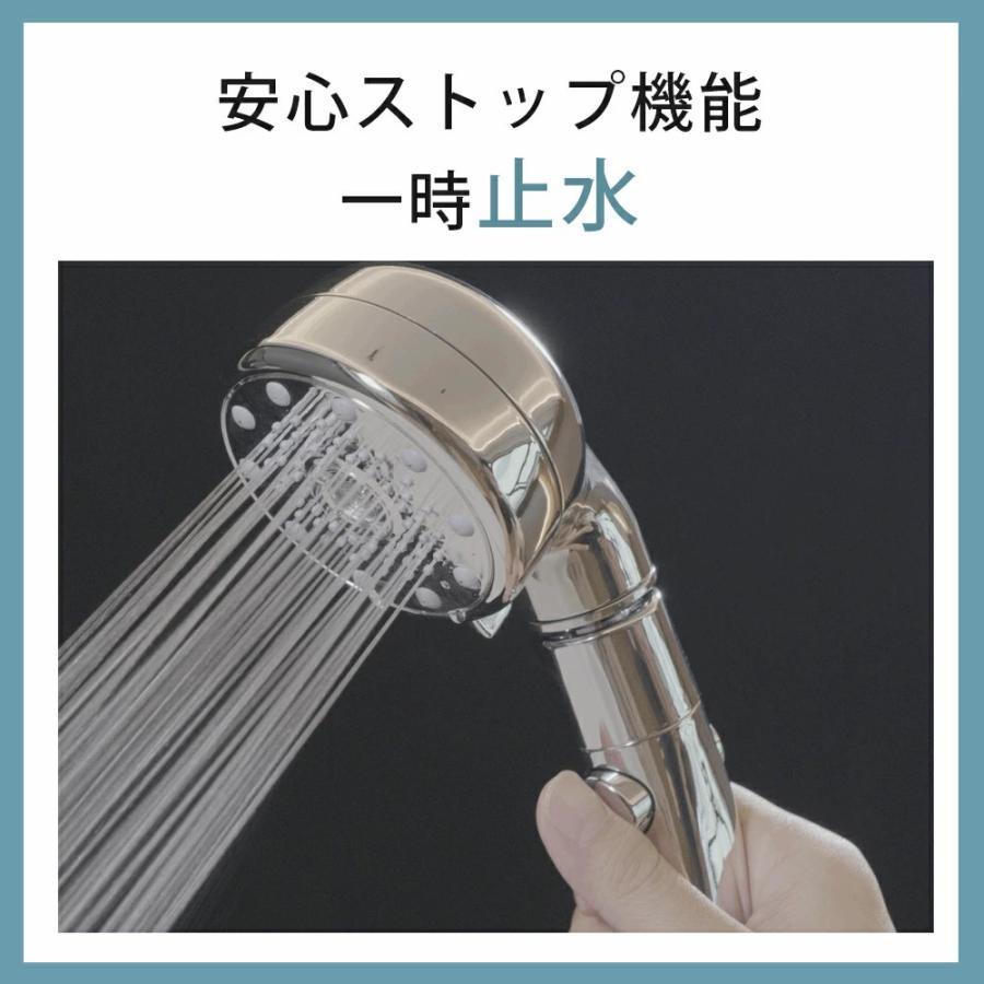 HQQ マイクロナノバブル 超微細泡 極細水流 節水シャワーヘッド 【公式