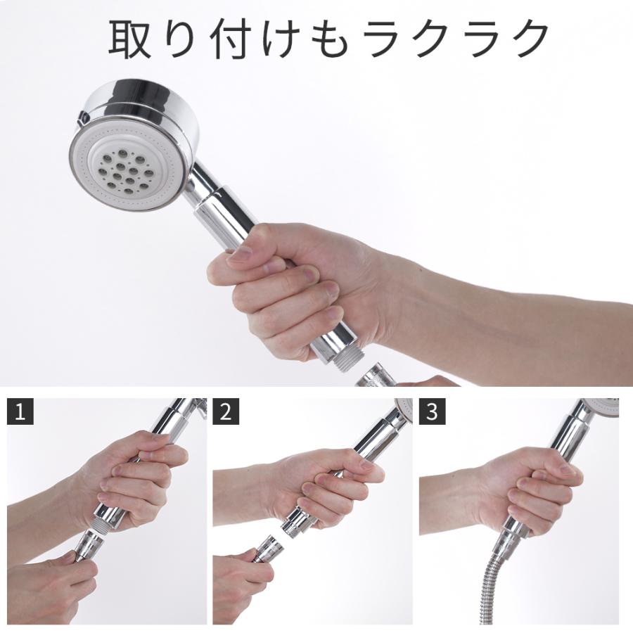 シャワーヘッド 節水機能 ヘアケア shd.jpg