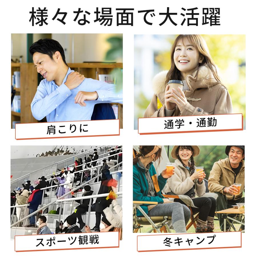 ネッククーラー PCM素材内蔵 アイシングリング U型 アイスパック 保冷剤 冷却 冷感グッズフリーサイズ 男女兼用 長持ち 繰り返し使用 通学 通勤 熱中症 暑さ対策 |  | 10