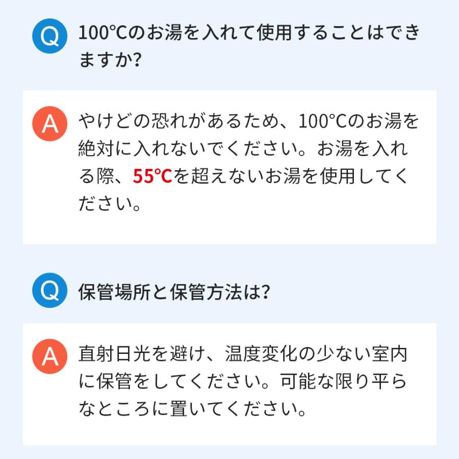 ネッククーラー PCM素材内蔵 アイシングリング U型 アイスパック 保冷剤 冷却 冷感グッズフリーサイズ 男女兼用 長持ち 繰り返し使用 通学 通勤 熱中症 暑さ対策 |  | 15