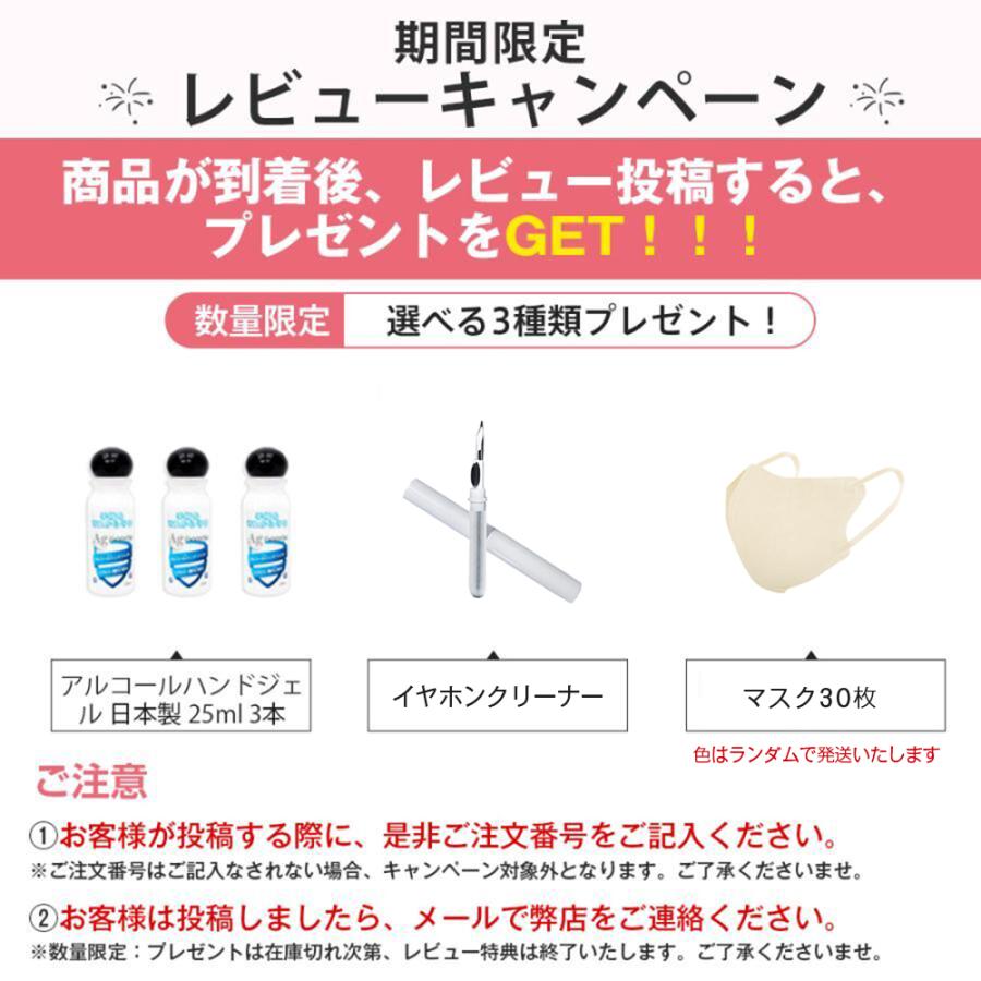 ネッククーラー PCM素材内蔵 アイシングリング U型 アイスパック 保冷剤 冷却 冷感グッズフリーサイズ 男女兼用 長持ち 繰り返し使用 通学 通勤 熱中症 暑さ対策 |  | 01