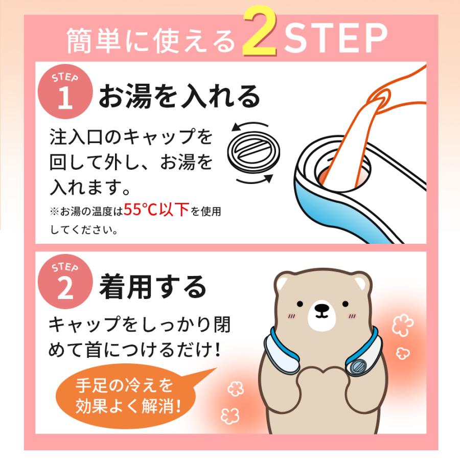 ネッククーラー PCM素材内蔵 アイシングリング U型 アイスパック 保冷剤 冷却 冷感グッズフリーサイズ 男女兼用 長持ち 繰り返し使用 通学 通勤 熱中症 暑さ対策 |  | 09