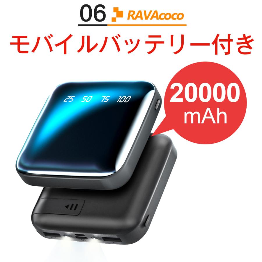 【モバイルバッテリー付き】電熱ベスト MJ06 9枚ヒーター付  電熱ジャケット 加熱ベスト 前後9箇所加熱 3段階調温 丸洗い 防寒対策 作業服 男女兼用 屋外作業 | ブランド登録なし | 12