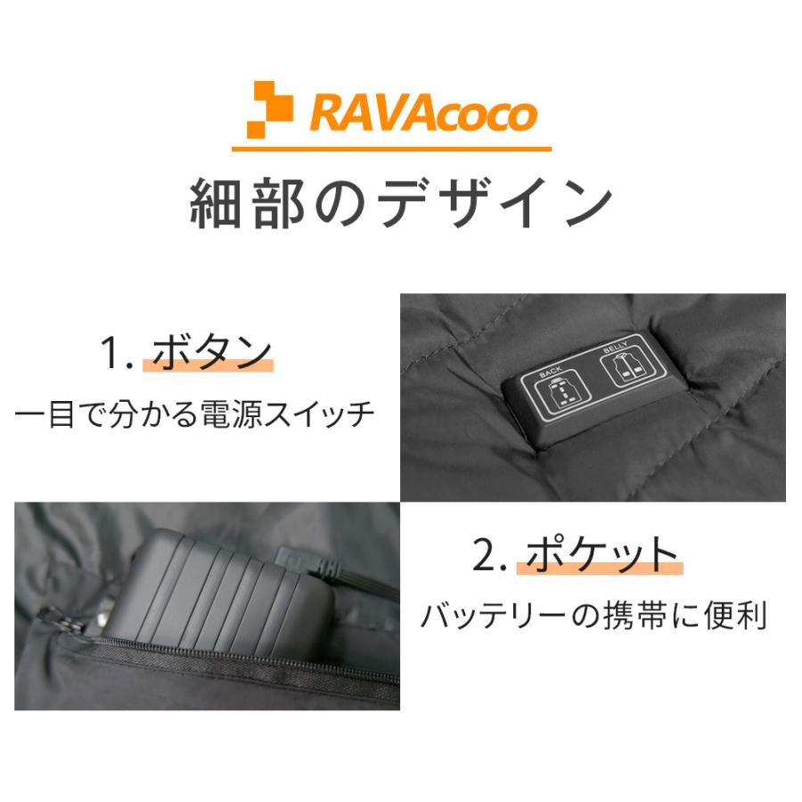 【モバイルバッテリー付き】電熱ベスト MJ06 9枚ヒーター付  電熱ジャケット 加熱ベスト 前後9箇所加熱 3段階調温 丸洗い 防寒対策 作業服 男女兼用 屋外作業 | ブランド登録なし | 17