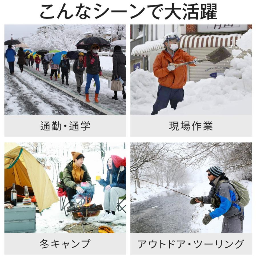 【モバイルバッテリー付き】電熱ベスト MJ06 9枚ヒーター付  電熱ジャケット 加熱ベスト 前後9箇所加熱 3段階調温 丸洗い 防寒対策 作業服 男女兼用 屋外作業 | ブランド登録なし | 19