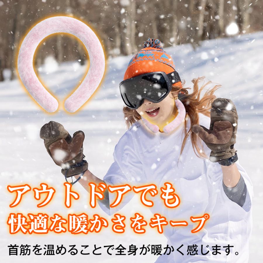 ウォームリング 48℃温熱効果 首掛けネック PCM 温熱 温感 再利用 ウォームリング 48℃温熱効果 首掛けネック PCM 温熱 温感 再利用
