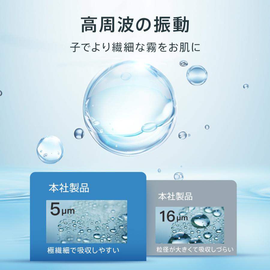 加湿器 X06 卓上 車載 アロマ 除菌 超音波 2種類加湿モード 七色LED 次亜塩素酸水対応 350ml 大容量 長時間連続加湿 ミニ加湿器 持ち運び 空焚き防止 空気清浄機 | ブランド登録なし | 07