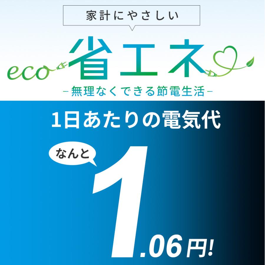 気化式加湿器 H602 4重除菌 大容量4L 自動湿度調整 UVライト Ag+イオン 酵素 マイナスイオン タイマー付き 強力除菌 リモコン付き 上から給水 | ブランド登録なし | 17