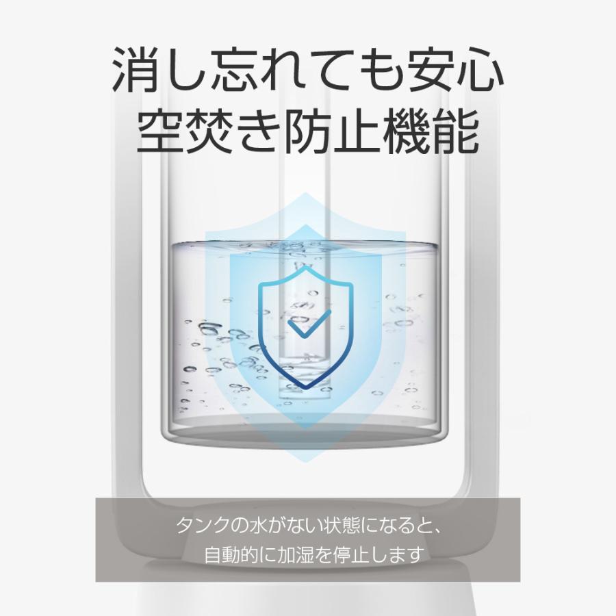 加湿器 X208 卓上 アロマ 除菌 自動首振り 超音波 オフィス 卓上加湿器 アロマ除菌 コードレス 長時間連続加湿 ミニ加湿器 持ち運び 空焚き防止 空気清浄機 | ブランド登録なし | 15