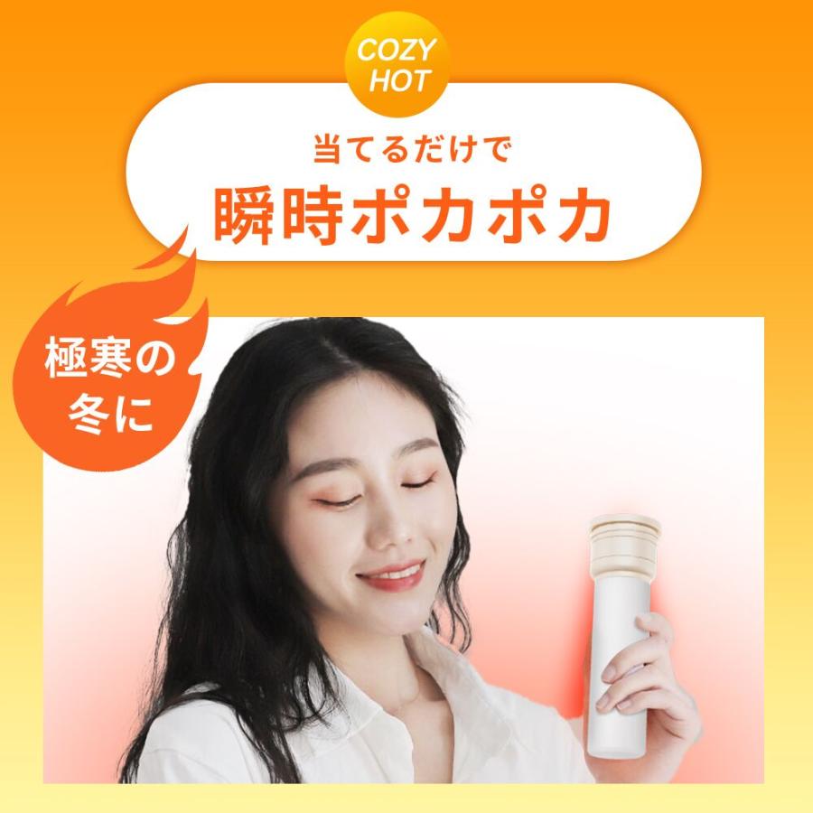 ネッククーラー 魔法瓶構造 18時間続く 氷嚢 氷のう アイスパック 真空断熱 冷温スティック ステンレスボトル シリコーン 湯たんぽ 通学 通勤 熱中症 暑さ対策 |  | 10