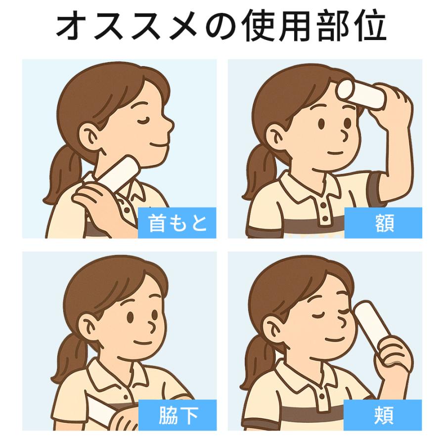 ネッククーラー 魔法瓶構造 18時間続く 氷嚢 氷のう アイスパック 真空断熱 冷温スティック ステンレスボトル シリコーン 湯たんぽ 通学 通勤 熱中症 暑さ対策 |  | 15
