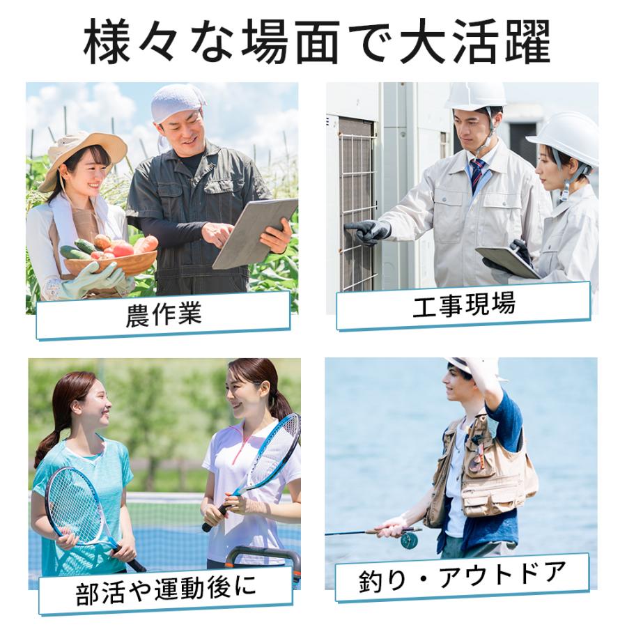 ネッククーラー 魔法瓶構造 18時間続く 氷嚢 氷のう アイスパック 真空断熱 冷温スティック ステンレスボトル シリコーン 湯たんぽ 通学 通勤 熱中症 暑さ対策 |  | 09