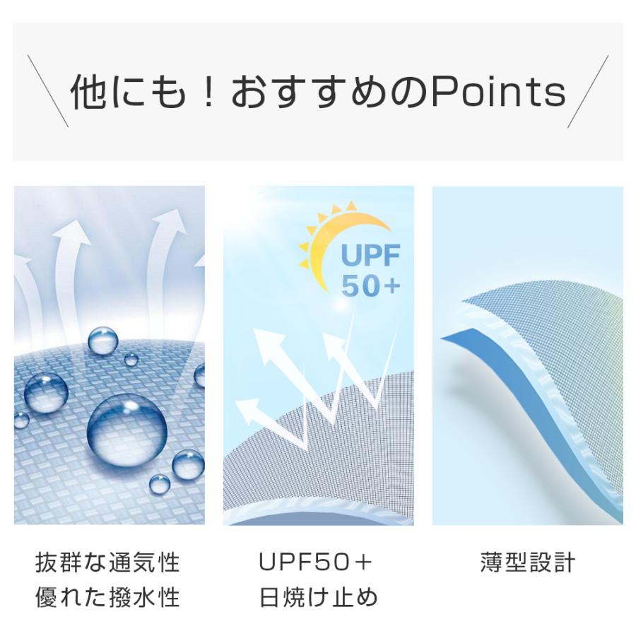 電動ファン付きウエア フルセット 冷却服 作業服 作業着 扇風服 17200mAh 最大28時間稼動可能 大風量 薄型 熱中症対策 UVカット 通気性 ゴルフ 屋外 夏 | ブランド登録なし | 03