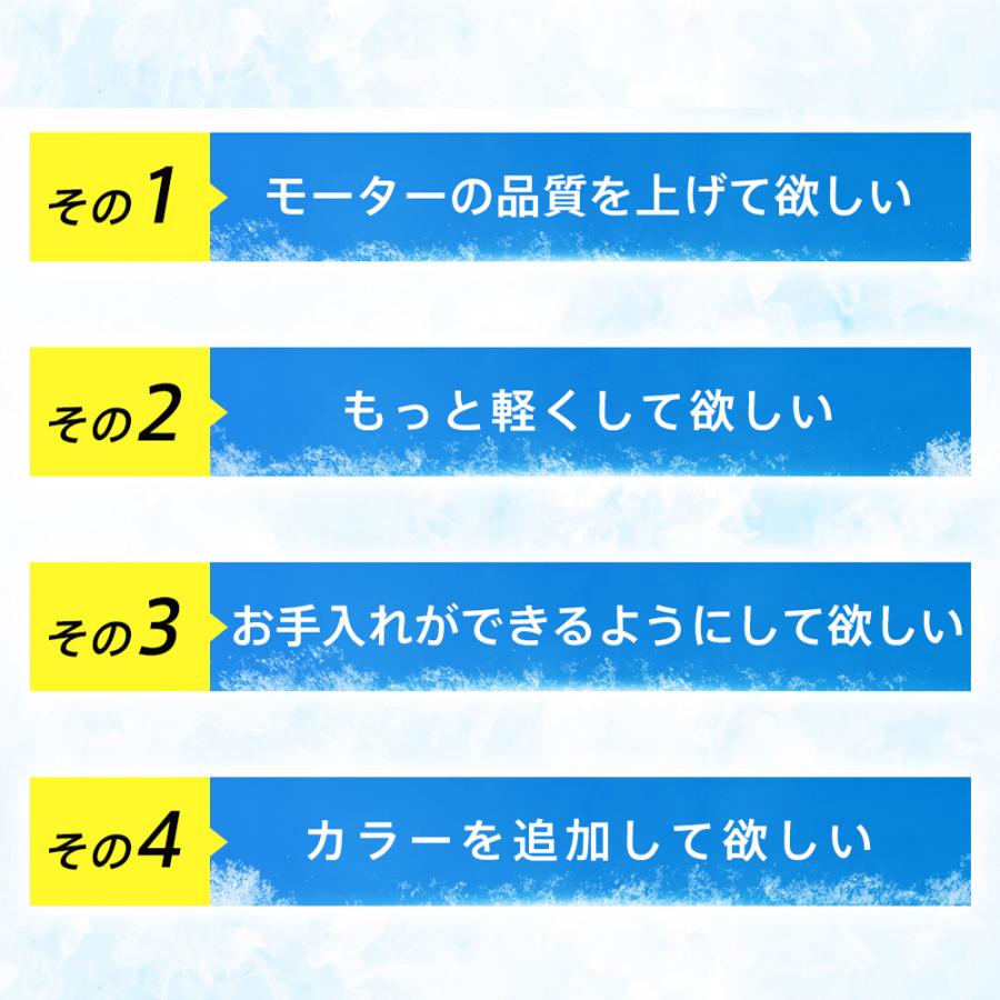 電動ファン付きウエア 冷却服 フルセット UVカット 通気性 最大28時間稼動可能 大風量 作業服 作業着 扇風服 ワークウェア35800mAh/20000mAh  工事現場 通勤 | ブランド登録なし | 03