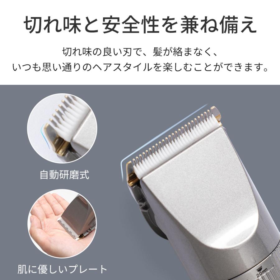 バリカン ヘアカッター LEDディスプレイ残量表示 USB充電式 バリカン ヘアカッター LEDディスプレイ残量表示 USB充電式