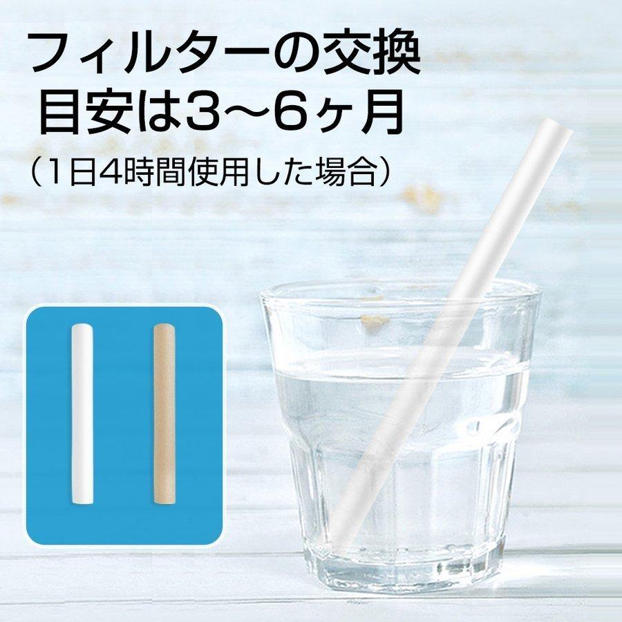 加湿器交換用フィルター 5本セット 綿棒 給水芯 ハサミでカットして長さ調整できる コットン X208対応 Magic X対応 X16対応 X08対応 | ブランド登録なし | 04