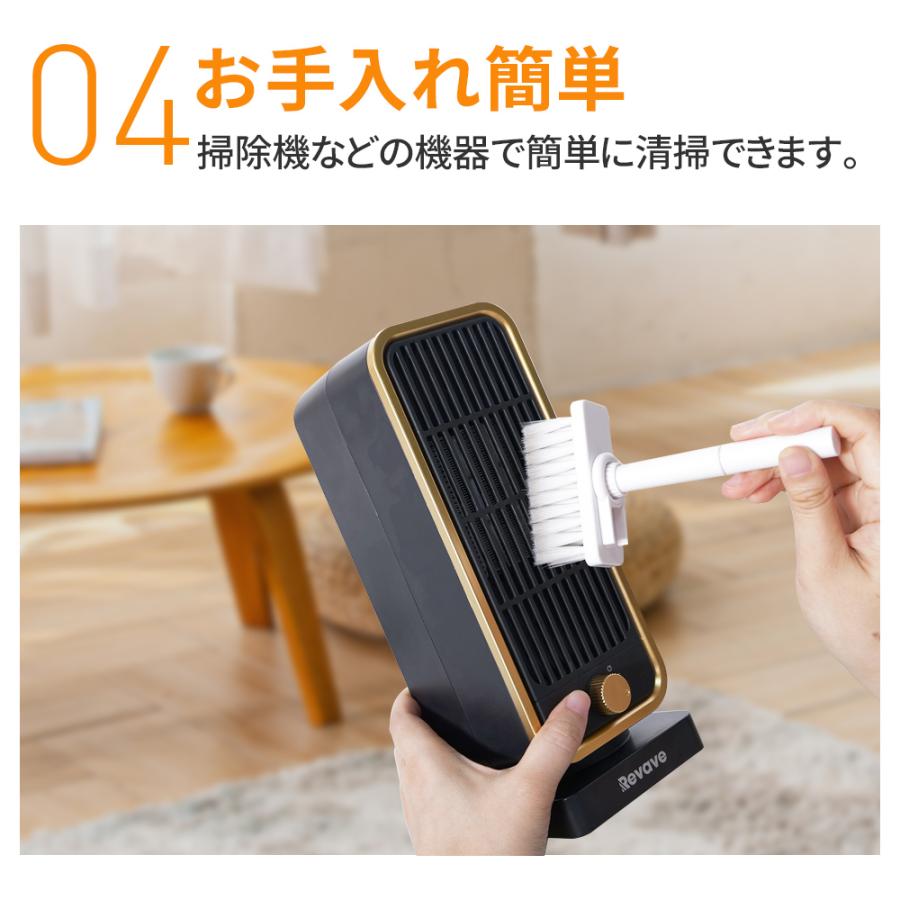 セラミックファンヒーター 2秒即暖 3段階温風調節 12畳部屋対応 転倒自動オフ 小型 静音 省エネ おしゃれ 足元ヒーター 1300W 3段階切替 オフィス用 | ブランド登録なし | 24