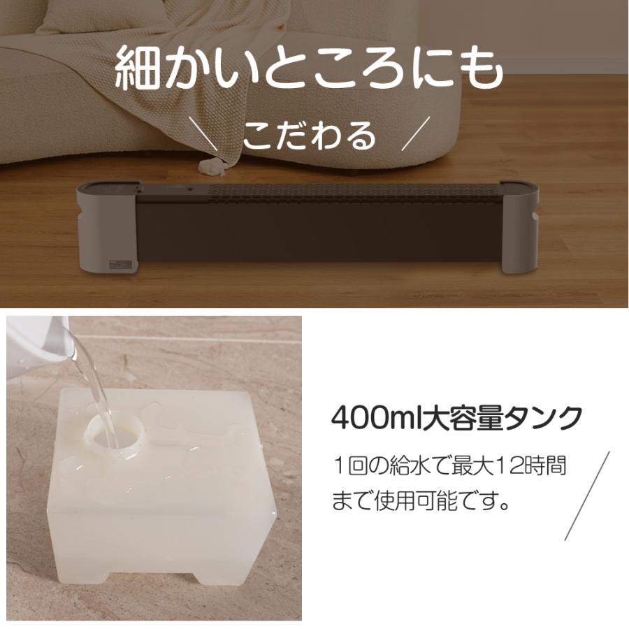 セラミックファンヒーター 対流式 加湿&加熱&乾燥 2秒即暖 122枚加熱