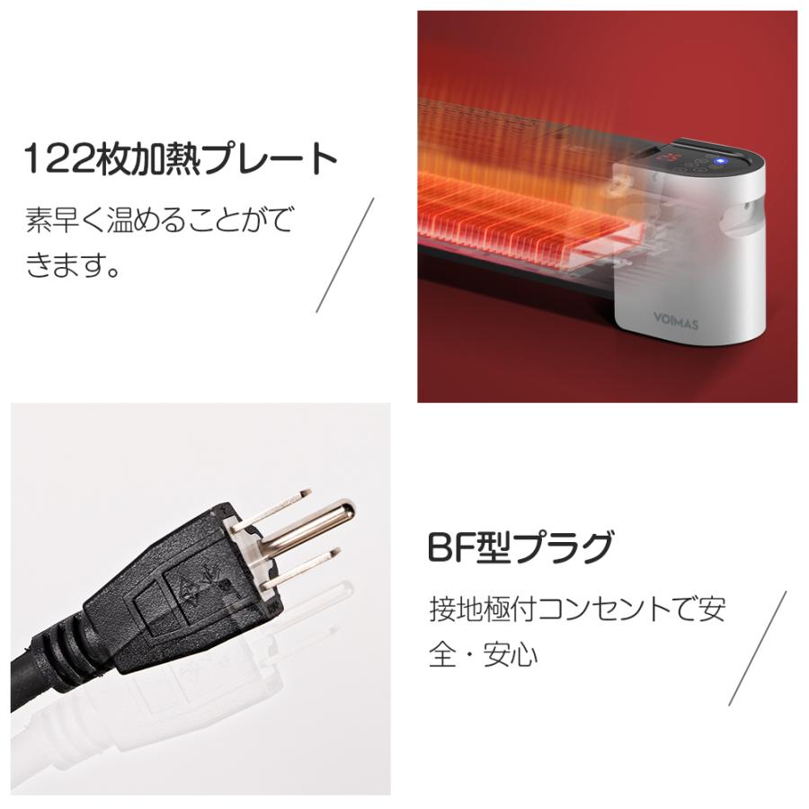 変換プラグ不要！セラミックファンヒーター&加湿&衣類乾燥機1200W