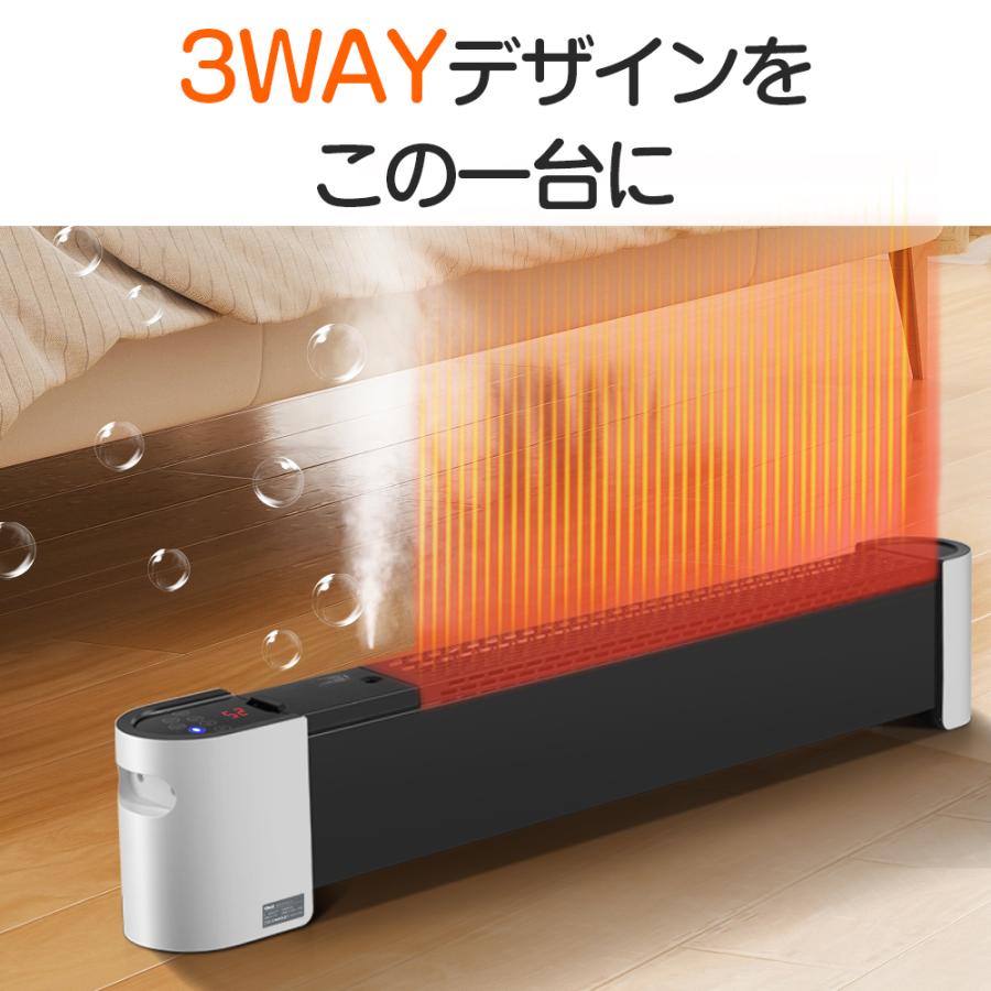 セラミックファンヒーター 対流式 加湿&加熱&乾燥 2秒即暖 122枚加熱