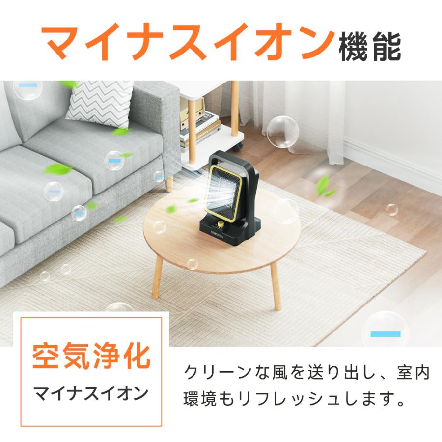 セラミックファンヒーター 暖風機 2秒速暖 1300W マイナスイオン 風量3段階調節可能 転倒時自動OFF 冬卓上ヒーター 電気ヒーター 静音設計  寝室/客室/オフィス | Troston | 12