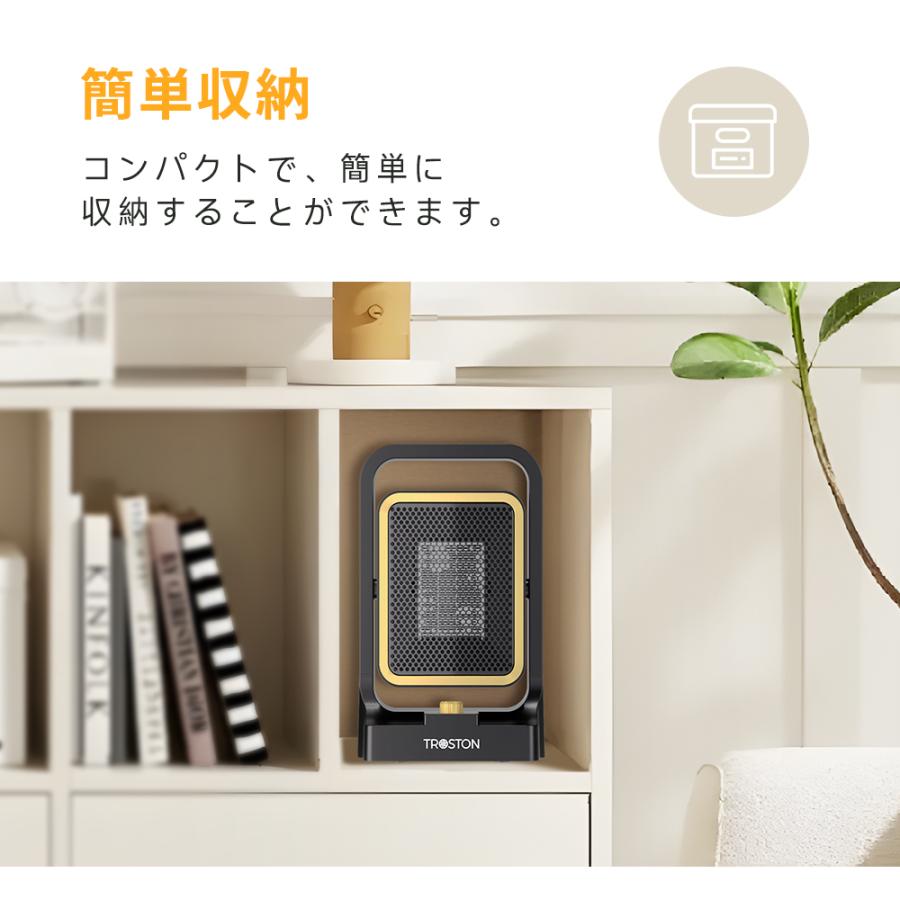 セラミックファンヒーター 暖風機 2秒速暖 1300W マイナスイオン 風量3段階調節可能 転倒時自動OFF 冬卓上ヒーター 電気ヒーター 静音設計  寝室/客室/オフィス | Troston | 17