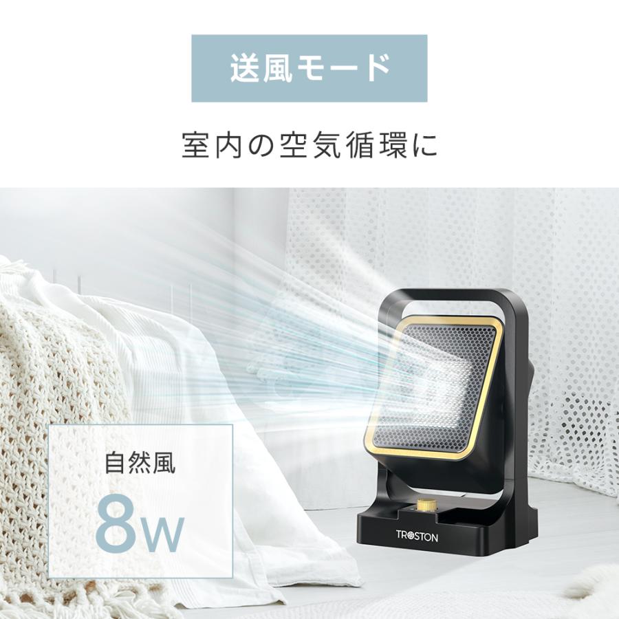 セラミックファンヒーター 暖風機 2秒速暖 1300W マイナスイオン 風量3段階調節可能 転倒時自動OFF 冬卓上ヒーター 電気ヒーター 静音設計  寝室/客室/オフィス | Troston | 10