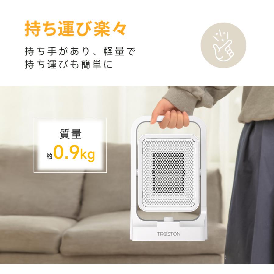 セラミックヒーター 小型 電気ファンヒーター 2秒速暖 暖房器具 1300W マイナスイオン 風量3段階調節可能 安全装置 デスク 静音設計 2カラー 寝室/客室/オフィス | Troston | 16