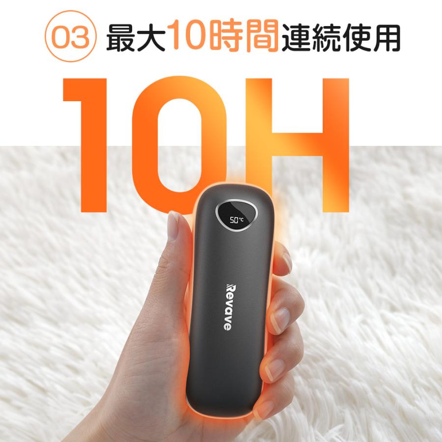 充電式 カイロ  6800mAh大容量 3段温度調節 LED表示パネル付き モバイルバッテリー 3秒速熱 電気カイロ かわいい 繰り返し 使える 最高60℃ USB充電 | ブランド登録なし | 10