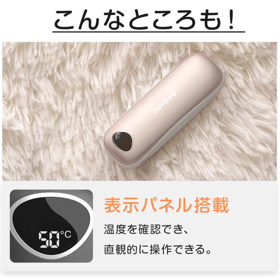 充電式 カイロ  6800mAh大容量 3段温度調節 LED表示パネル付き モバイルバッテリー 3秒速熱 電気カイロ かわいい 繰り返し 使える 最高60℃ USB充電 | ブランド登録なし | 14