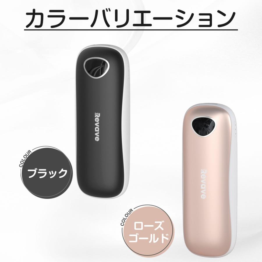 充電式 カイロ  6800mAh大容量 3段温度調節 LED表示パネル付き モバイルバッテリー 3秒速熱 電気カイロ かわいい 繰り返し 使える 最高60℃ USB充電 | ブランド登録なし | 17