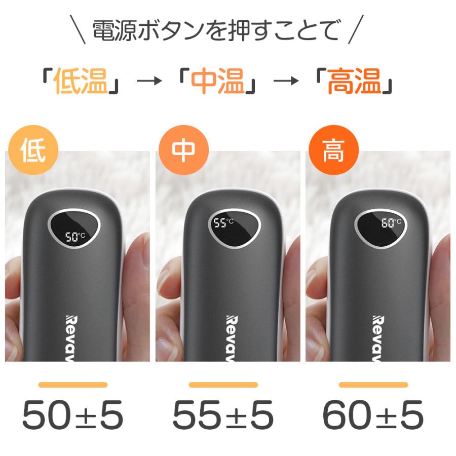 充電式 カイロ  6800mAh大容量 3段温度調節 LED表示パネル付き モバイルバッテリー 3秒速熱 電気カイロ かわいい 繰り返し 使える 最高60℃ USB充電 | ブランド登録なし | 08