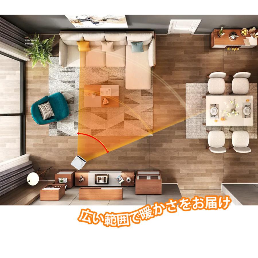 セラミックヒーター人感センサー 2秒速暖 首振り 温度調節可能 電気過熱保護 転倒OFF タイマー 節電 省エネ リモコン付き 即暖 ファンヒーター 電気過熱保護 | ブランド登録なし | 17