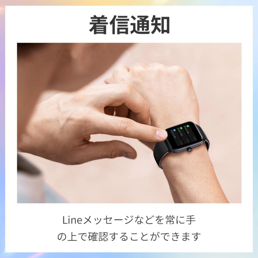 スマートウォッチ NEX 磁気吸収ベルト 1.96インチ Bluetooth通話 着信通知 睡眠計 睡眠検測 アラーム 血中酸素測定 父の日 母の日 敬老の日 誕生日 ギフト | itDEAL | 11